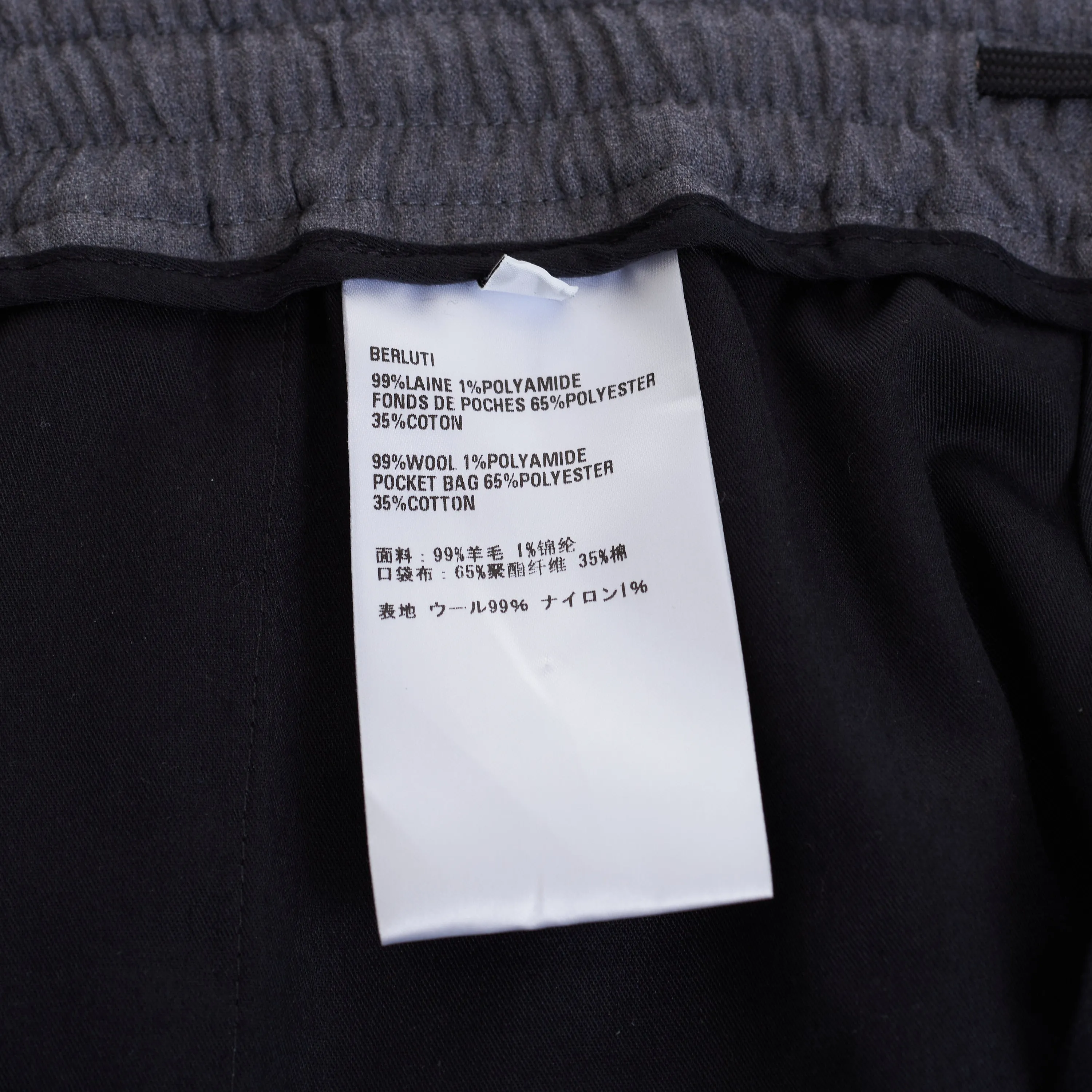 Drawstring Trousers In Grey Double Face Wool