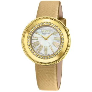 Gevril Gandria Diamond